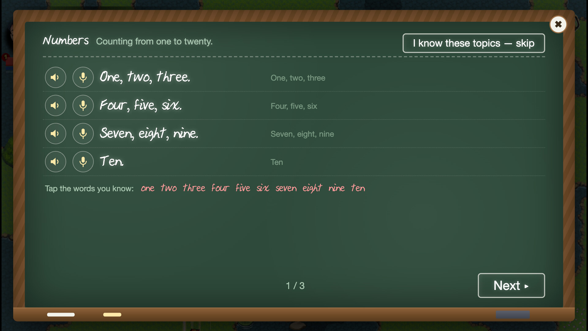 Play and Learn English screenshot 5
