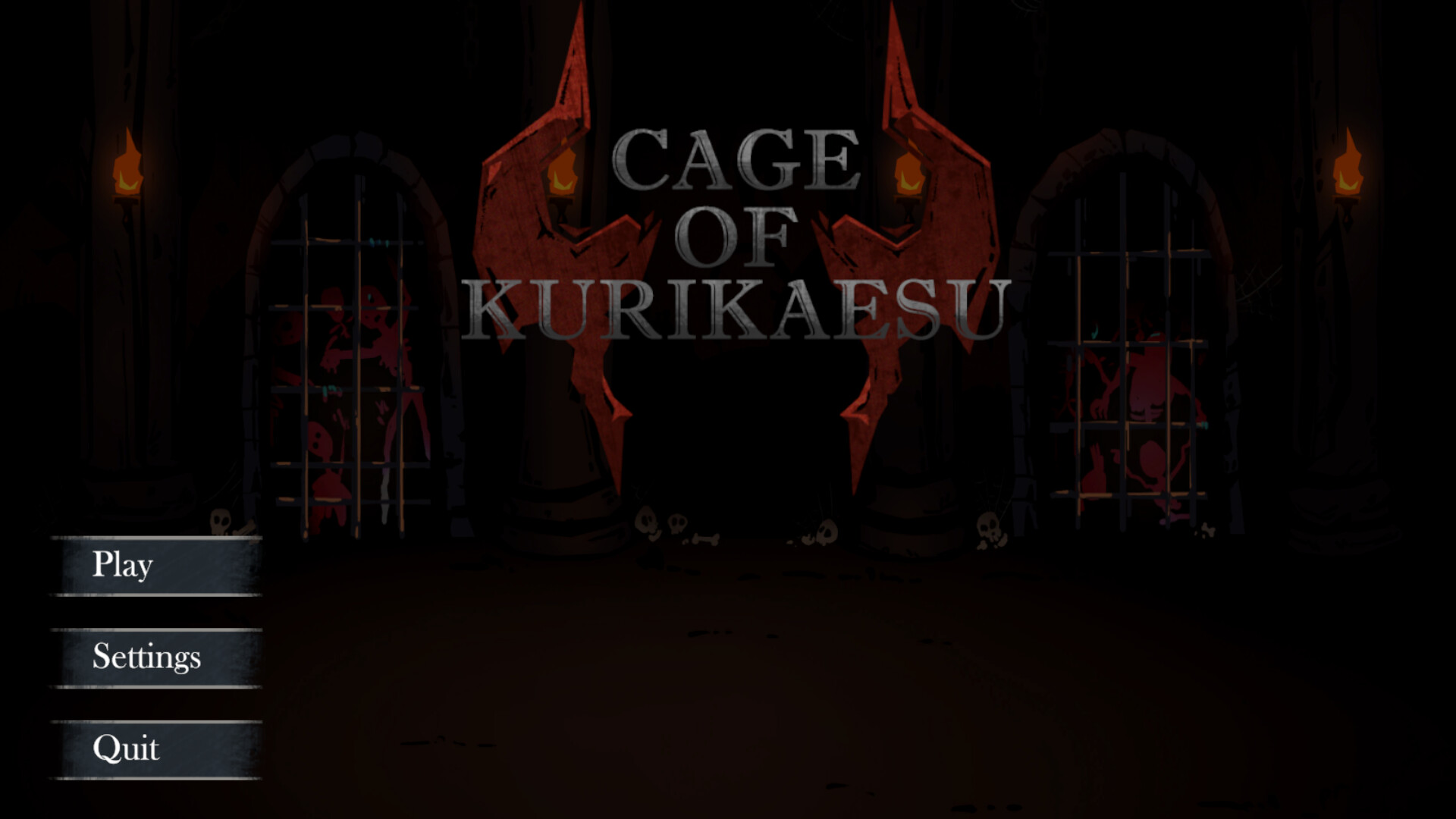 Cage of Kurikaesu screenshot 1