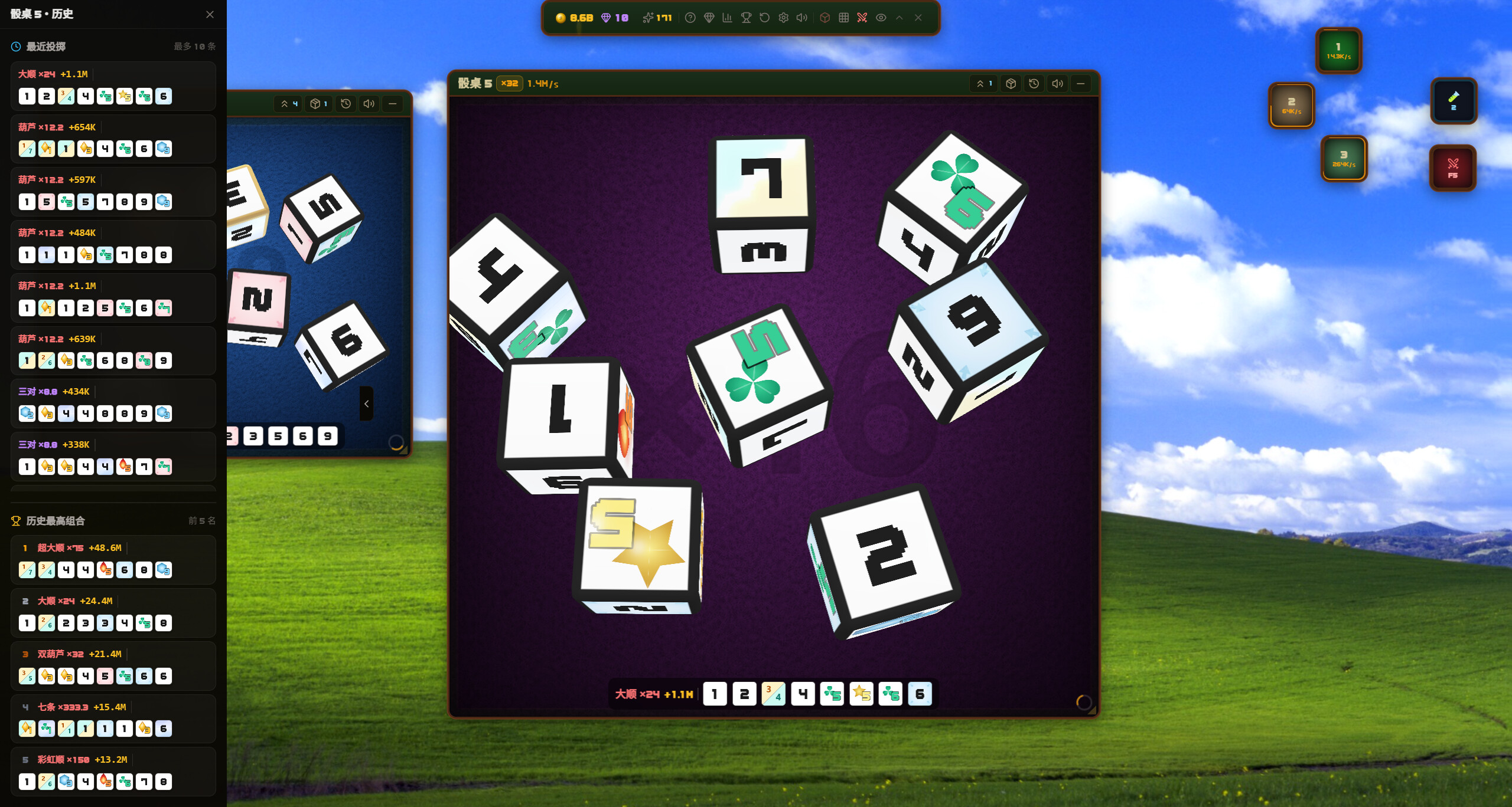 Desktop Dice Ranch screenshot 3