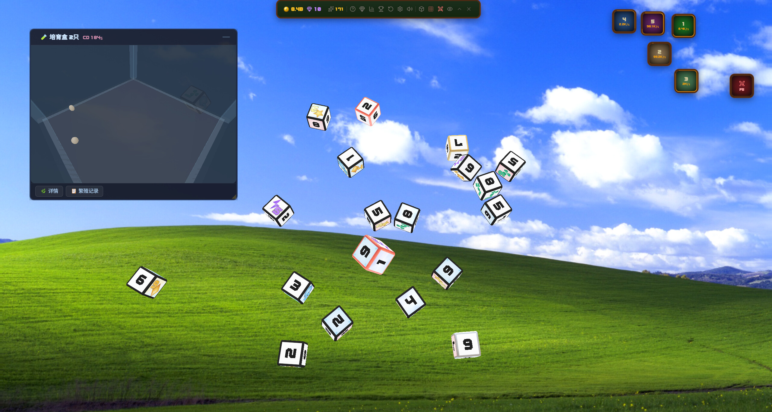 Desktop Dice Ranch screenshot 2