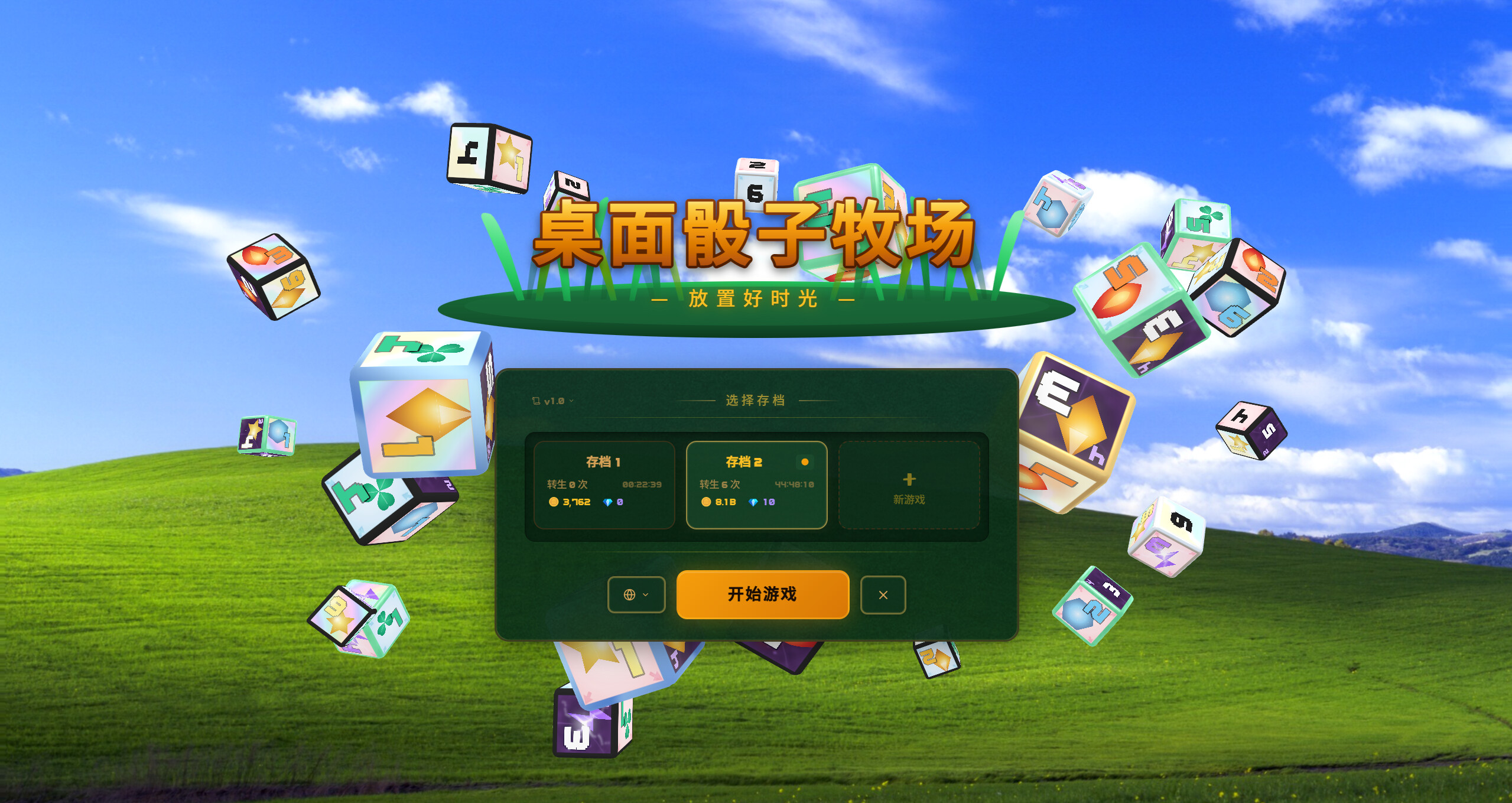 Desktop Dice Ranch screenshot 5