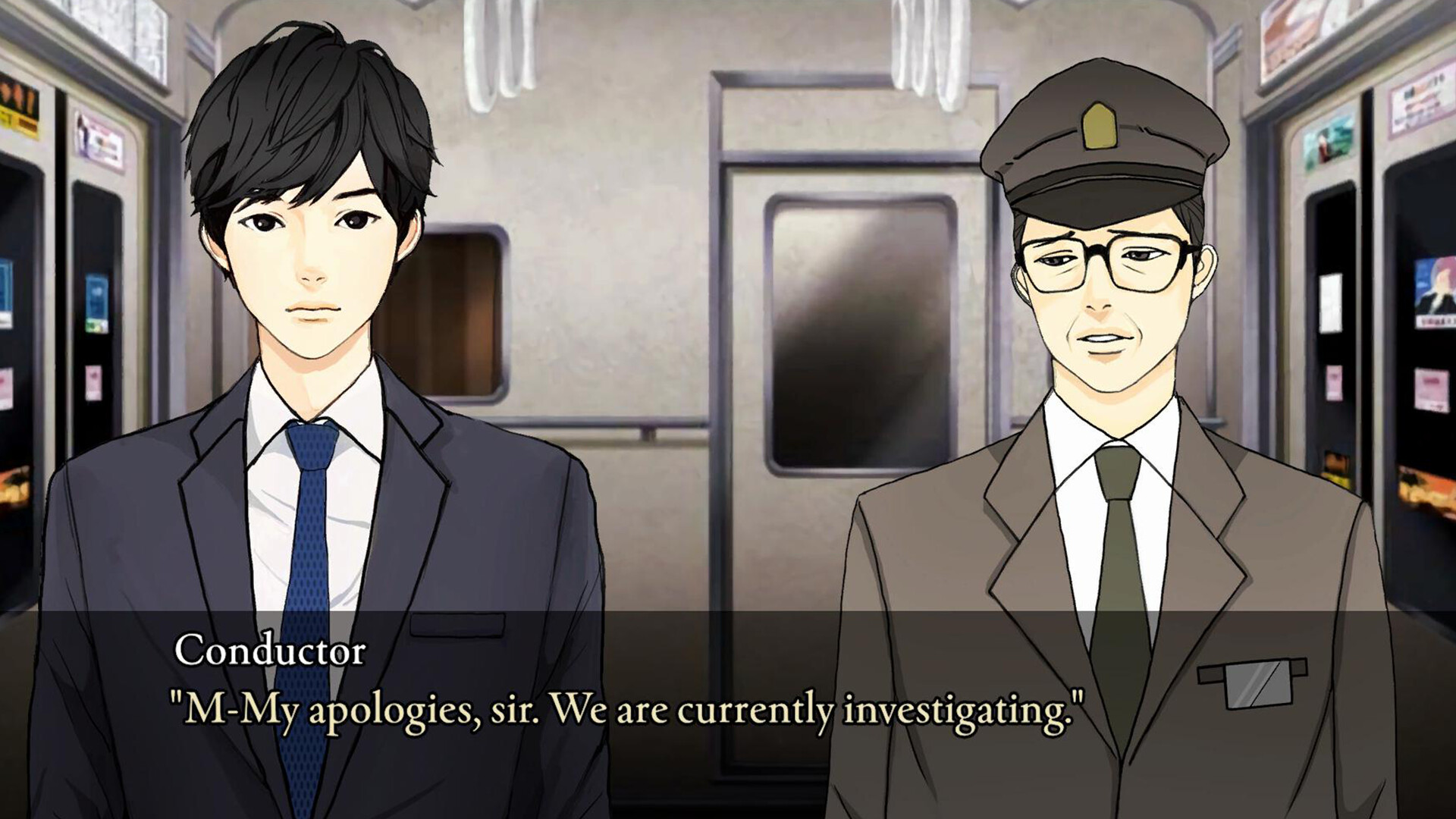 Subway: 0% Escape screenshot 4