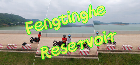 Cover art from Fengtinghe Reservoir