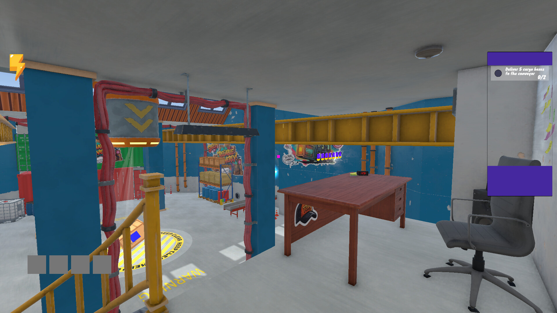 S.H.I.F.T screenshot 5