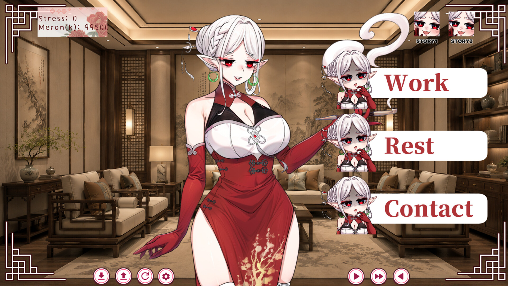 ​Hands Off the Priest! My Creditor is a Telepathic Pervert screenshot 4