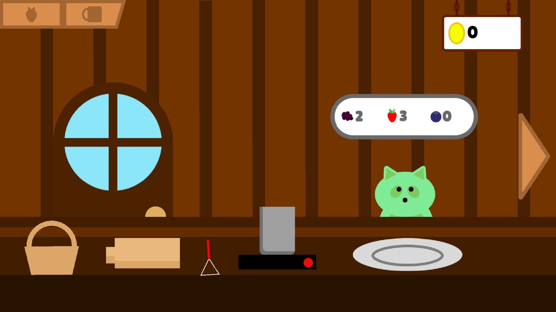 Jam! screenshot 1