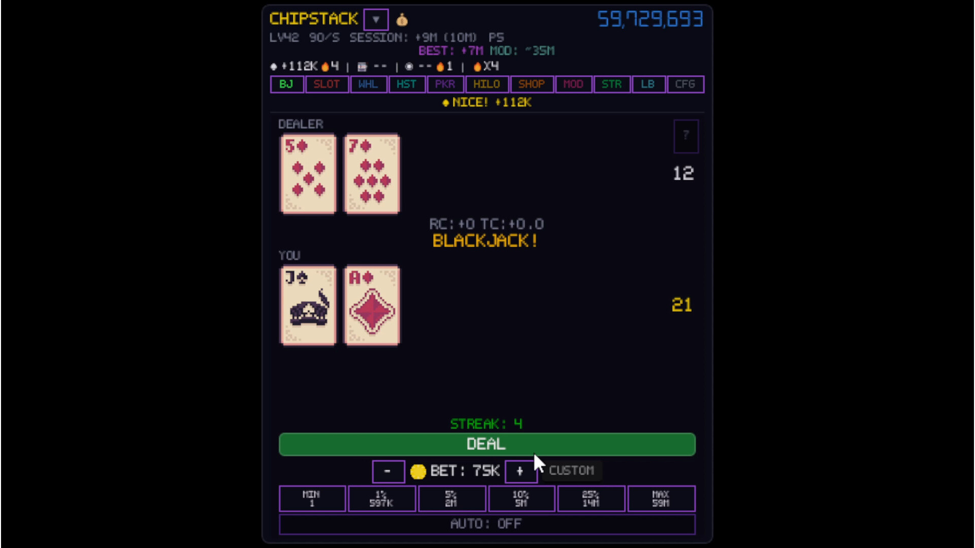 CHIPSTACK trailer