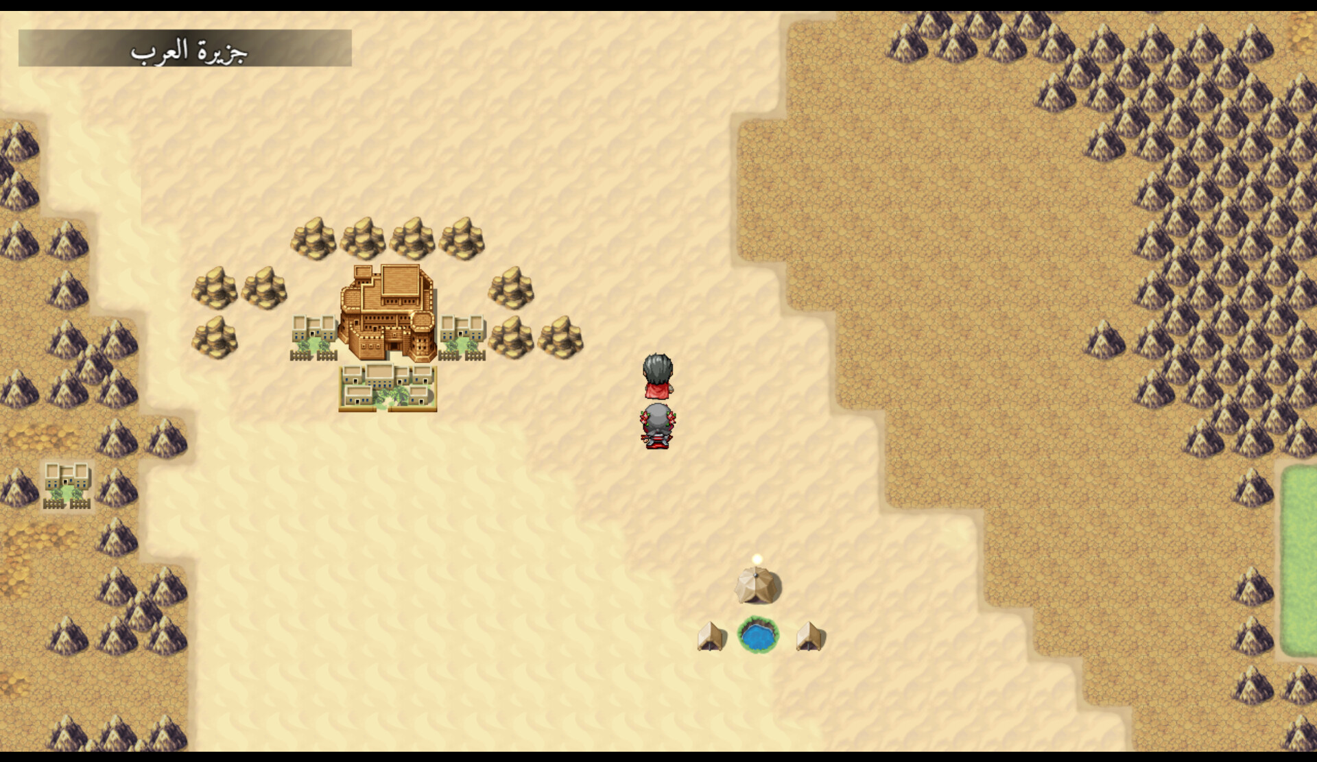 Diriyah Tale screenshot 5