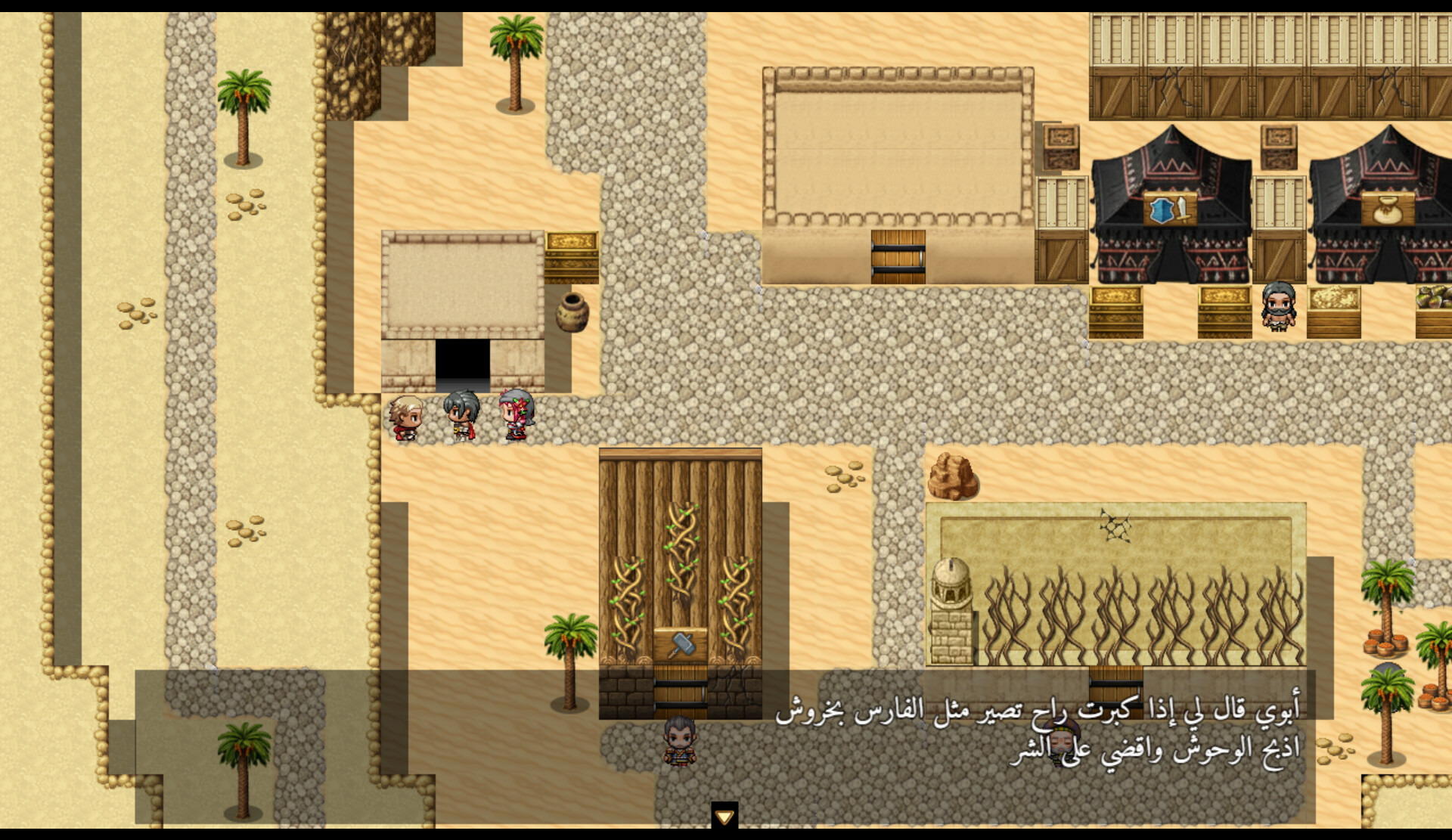 Diriyah Tale screenshot 4