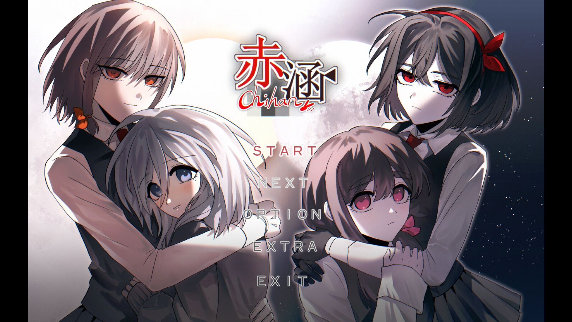 Trailer poster