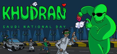 Cover art from Khudran: Saudi National Day