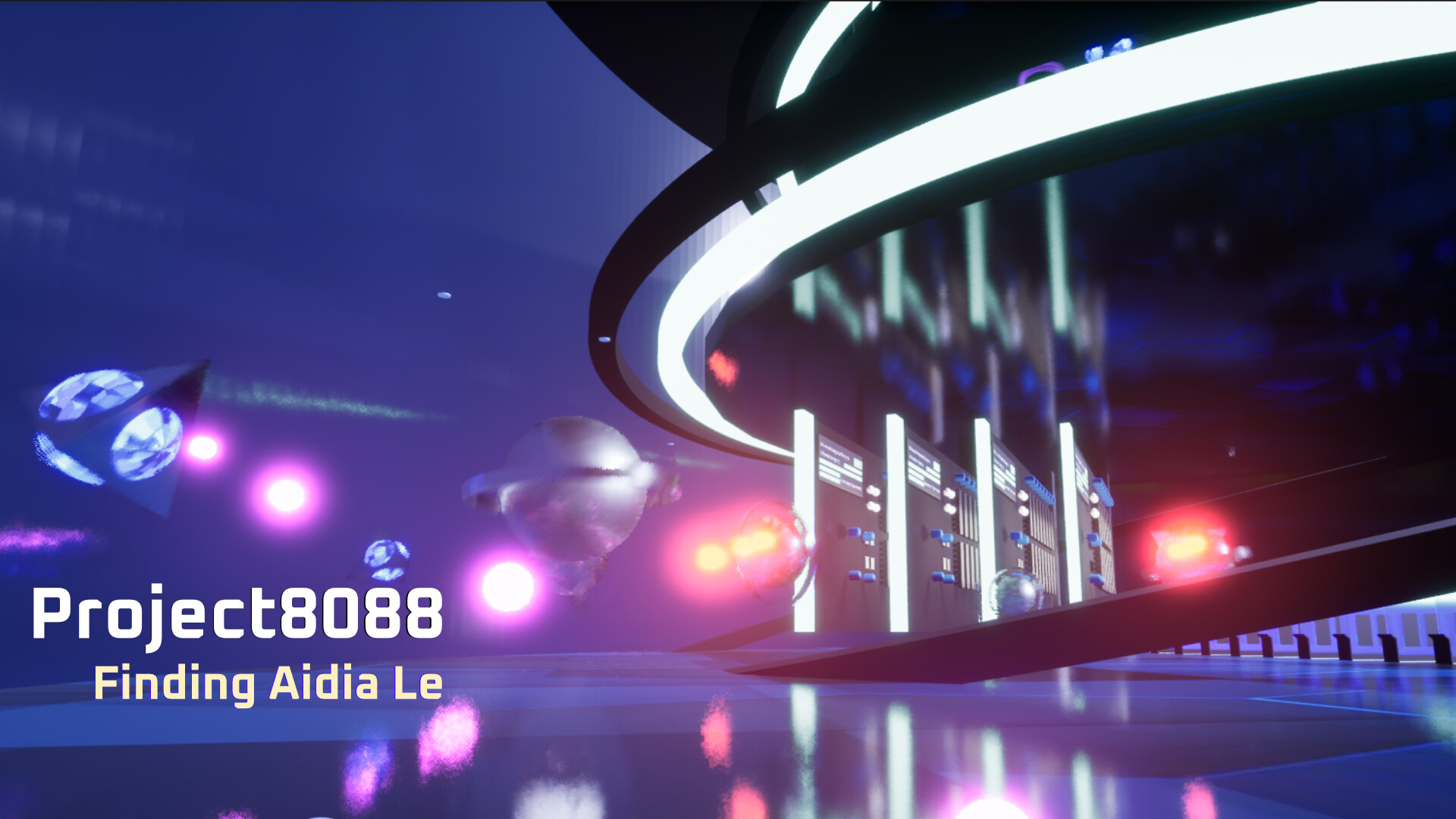 Project8088: Finding Aidia Le screenshot 1