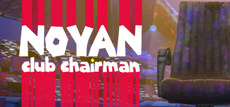 Noyan: Club Chairman