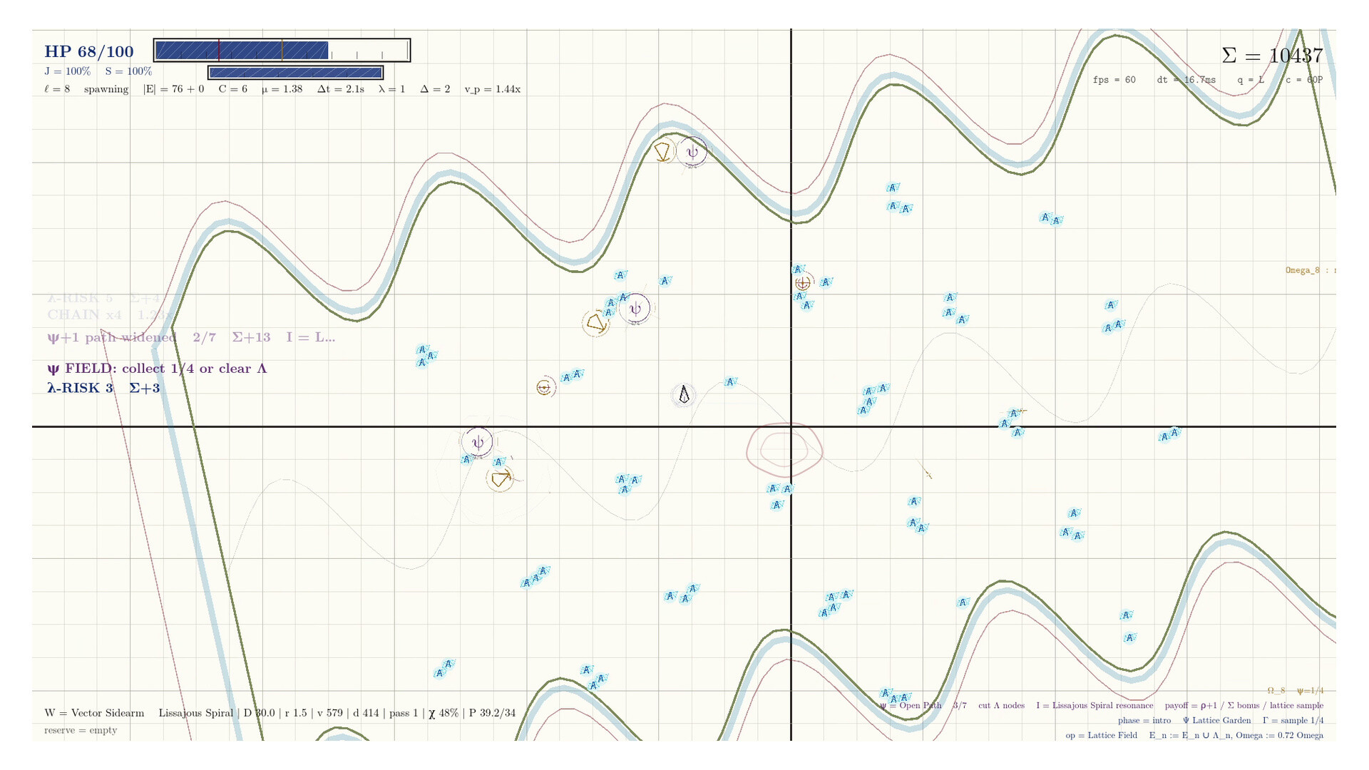 P vs NP: Proof by Combat screenshot 4
