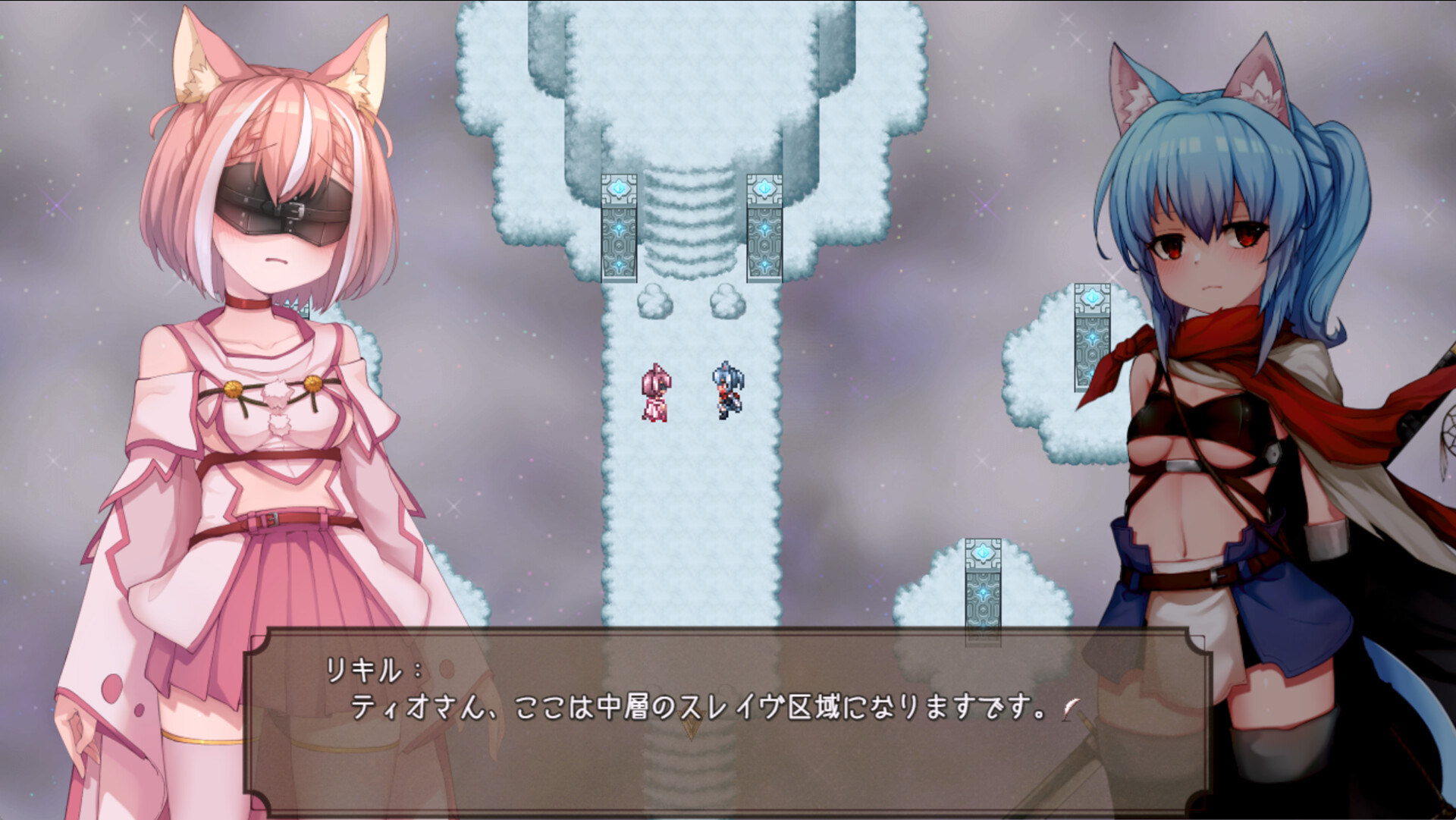 Etranger In the City of Doom screenshot 1