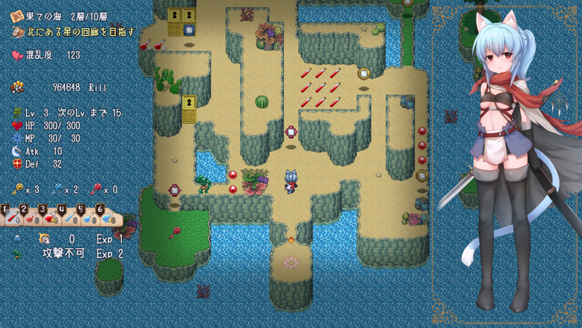 Etranger In the City of Doom screenshot 2