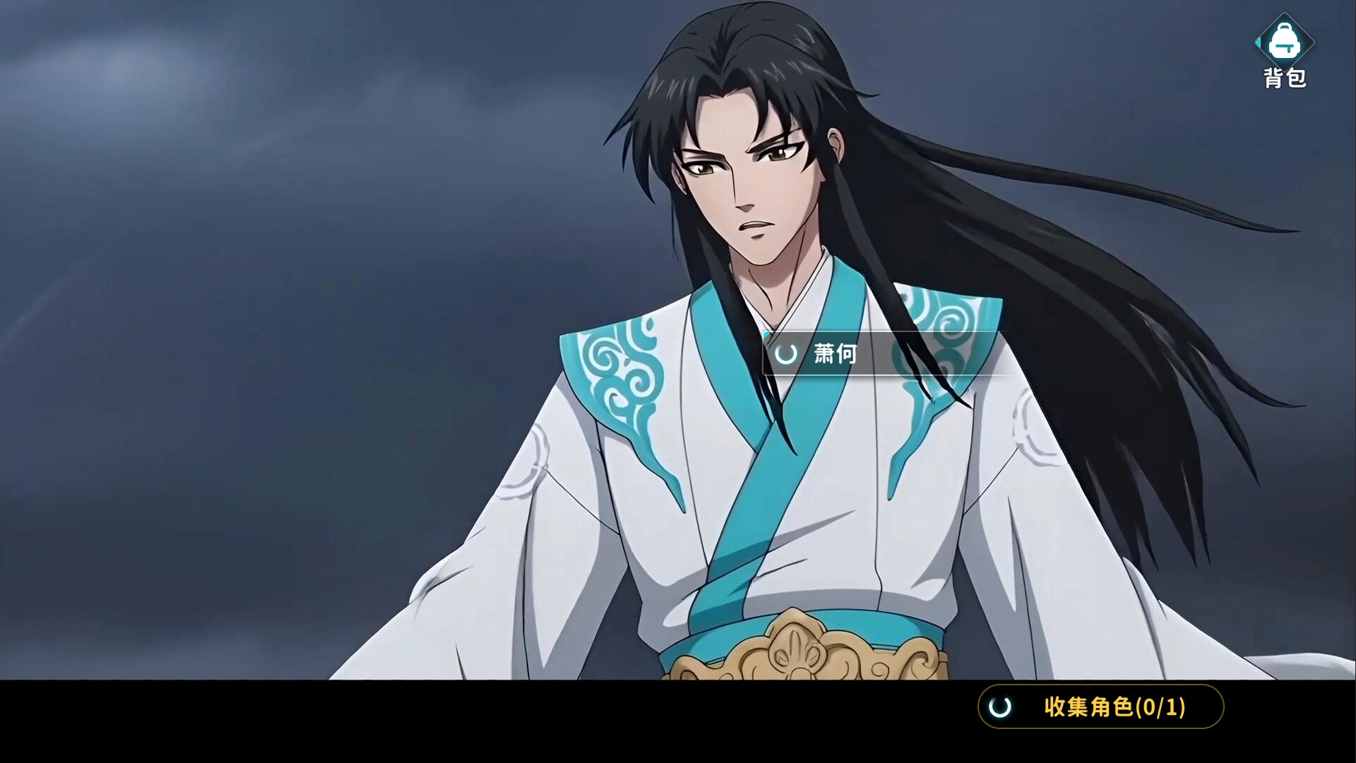 Lord Return screenshot 2