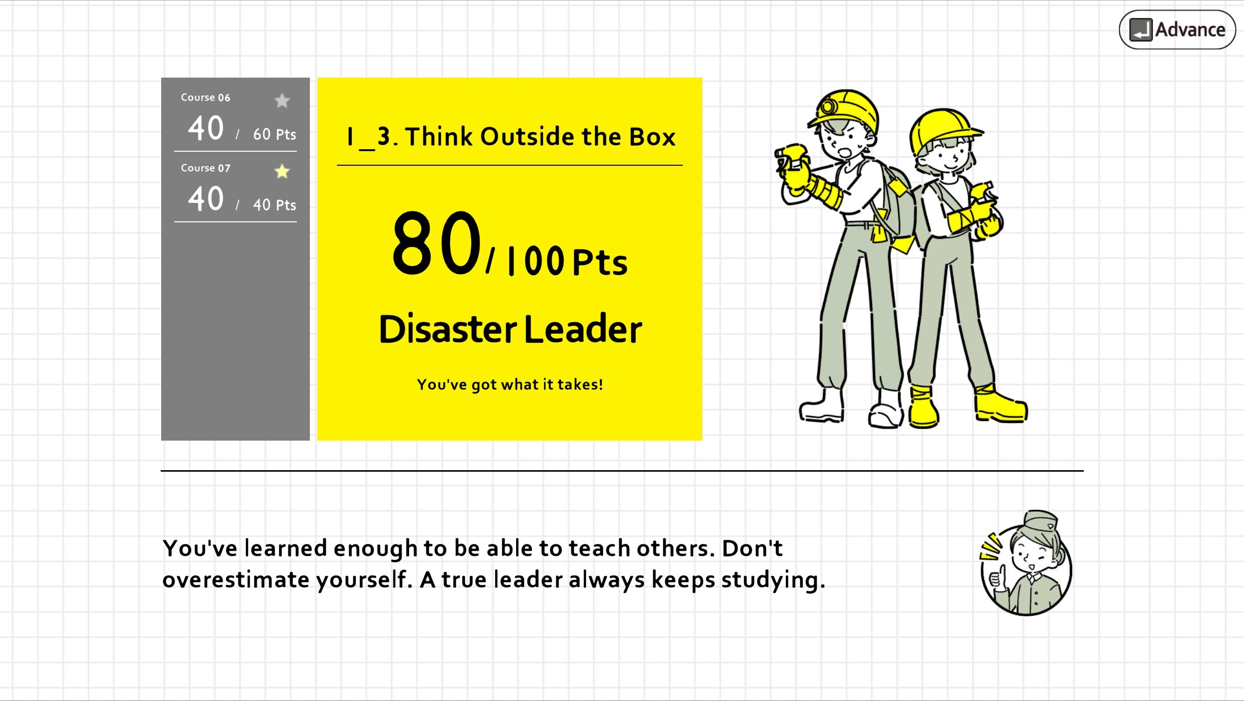 ZOMBIE Disaster Drill screenshot 5