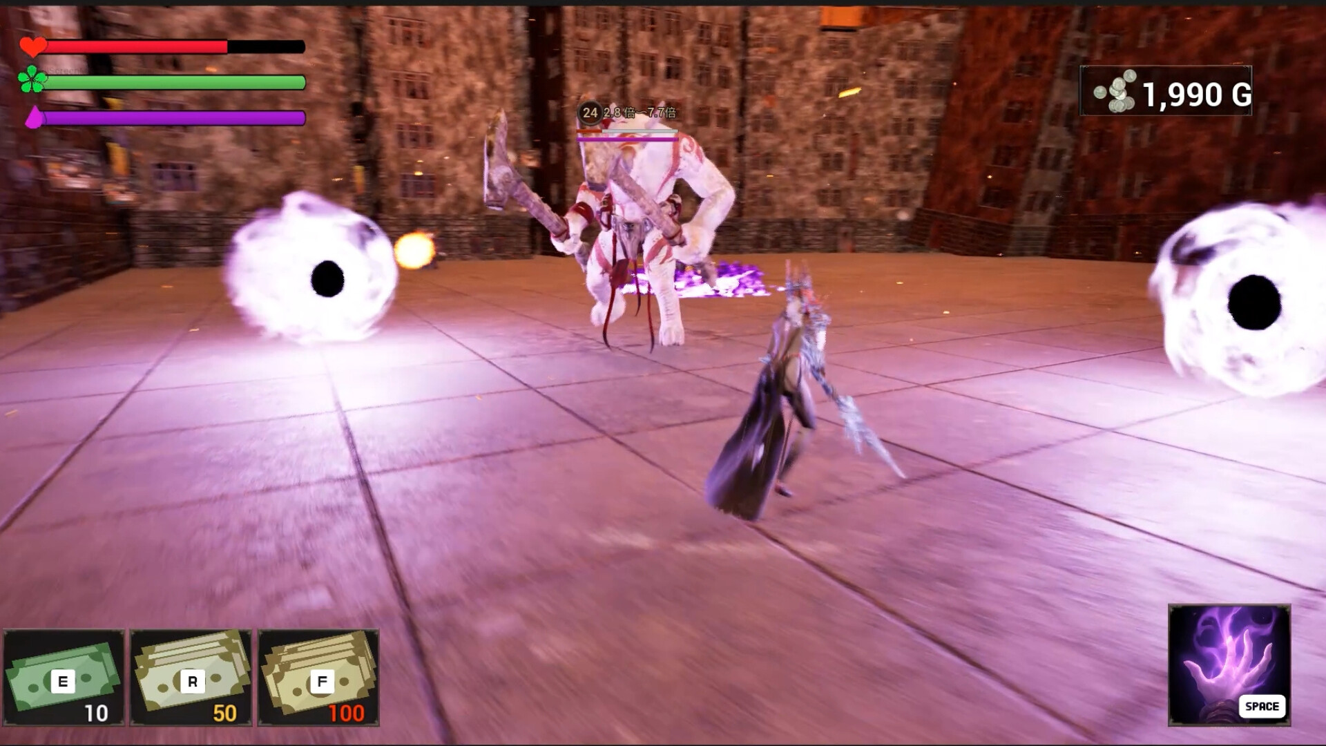 Stock Shock screenshot 4