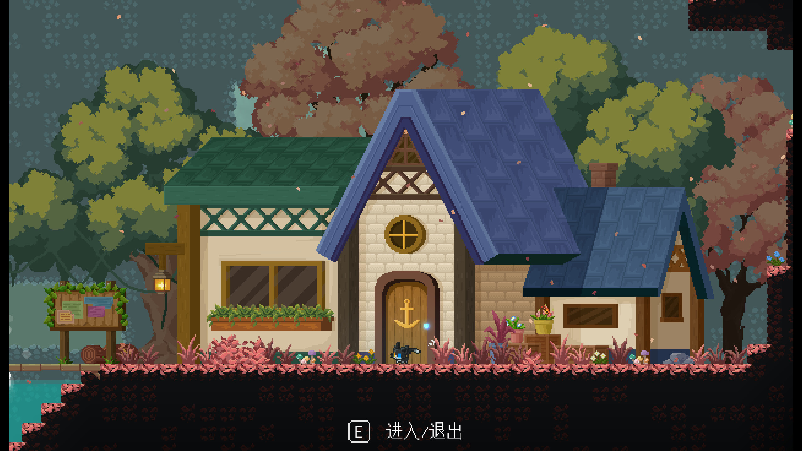 SpyCat: Codename Wu screenshot 3