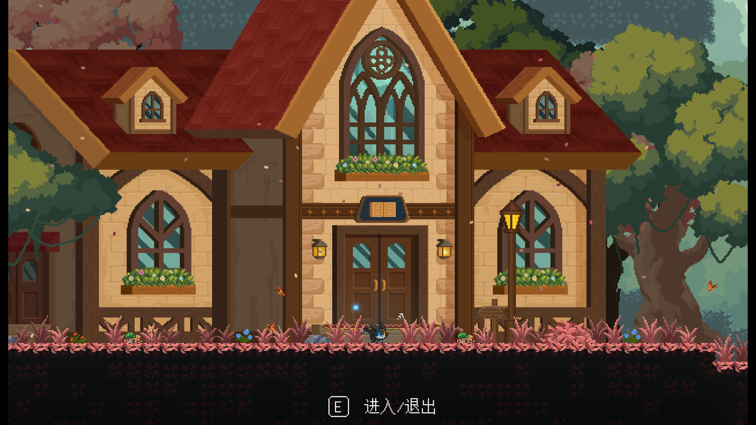 SpyCat: Codename Wu screenshot 4