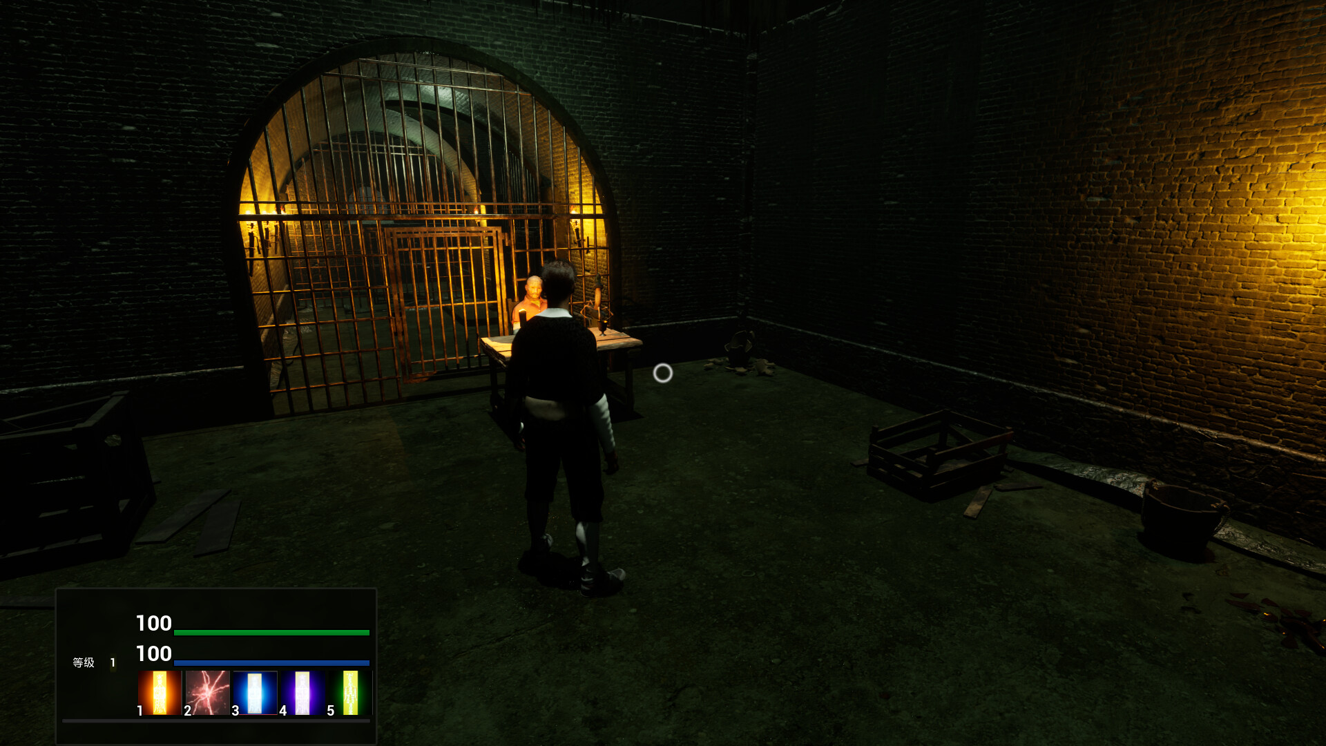 The Comprehensive Training of All Spirits screenshot 2
