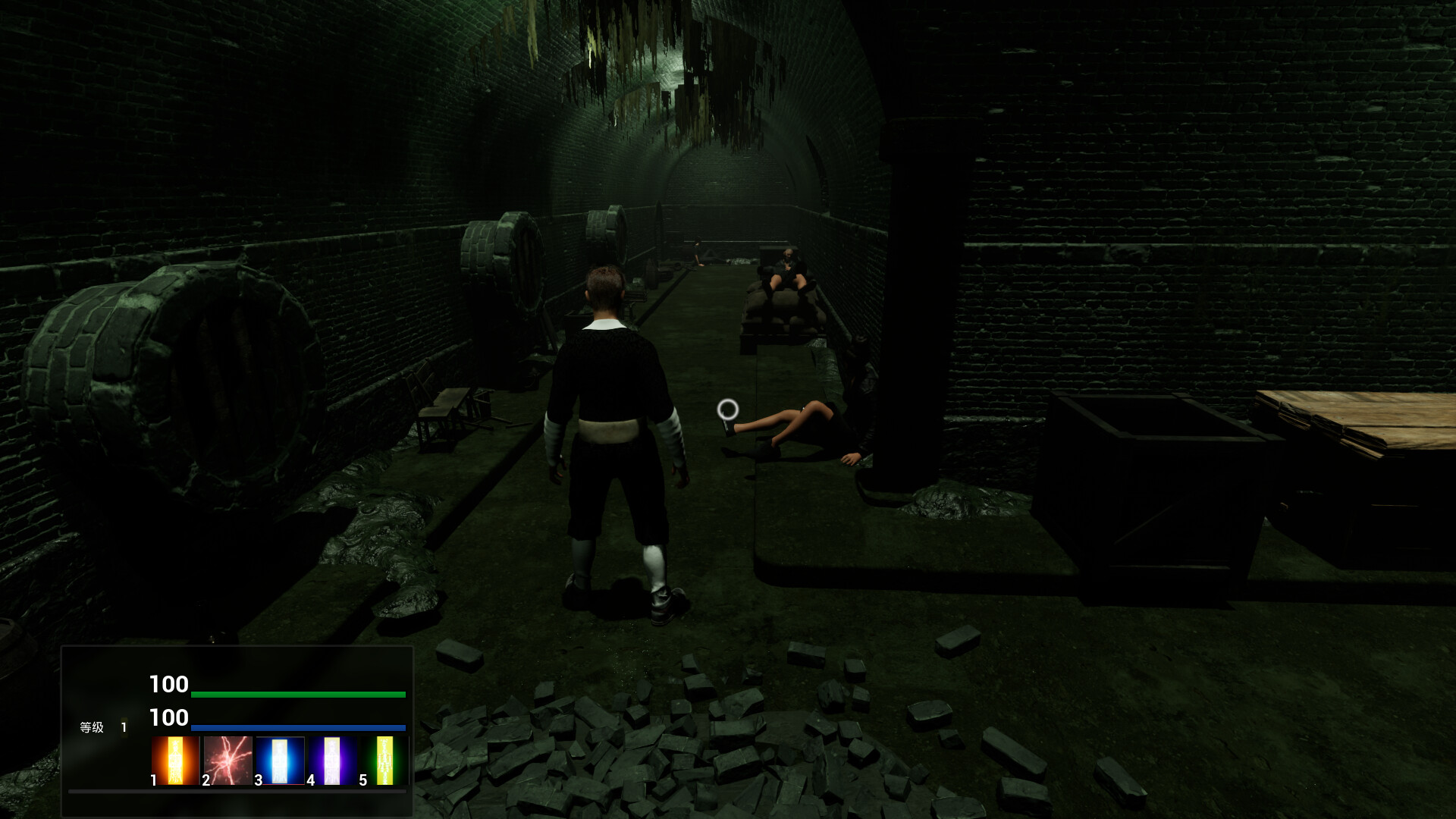 The Comprehensive Training of All Spirits screenshot 3