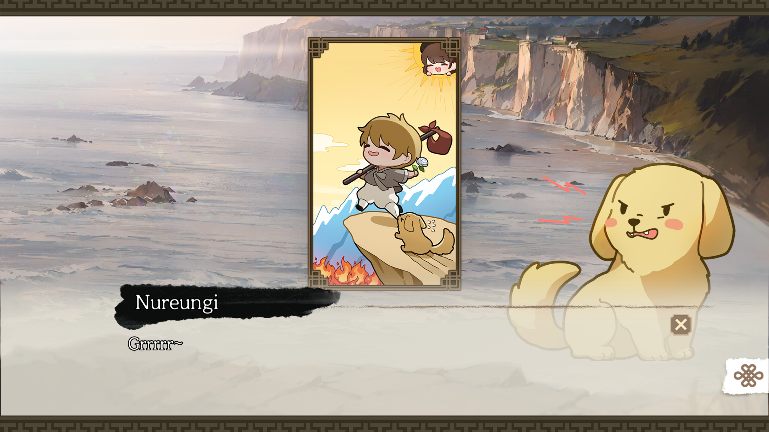 Puppet and Prophet screenshot 5