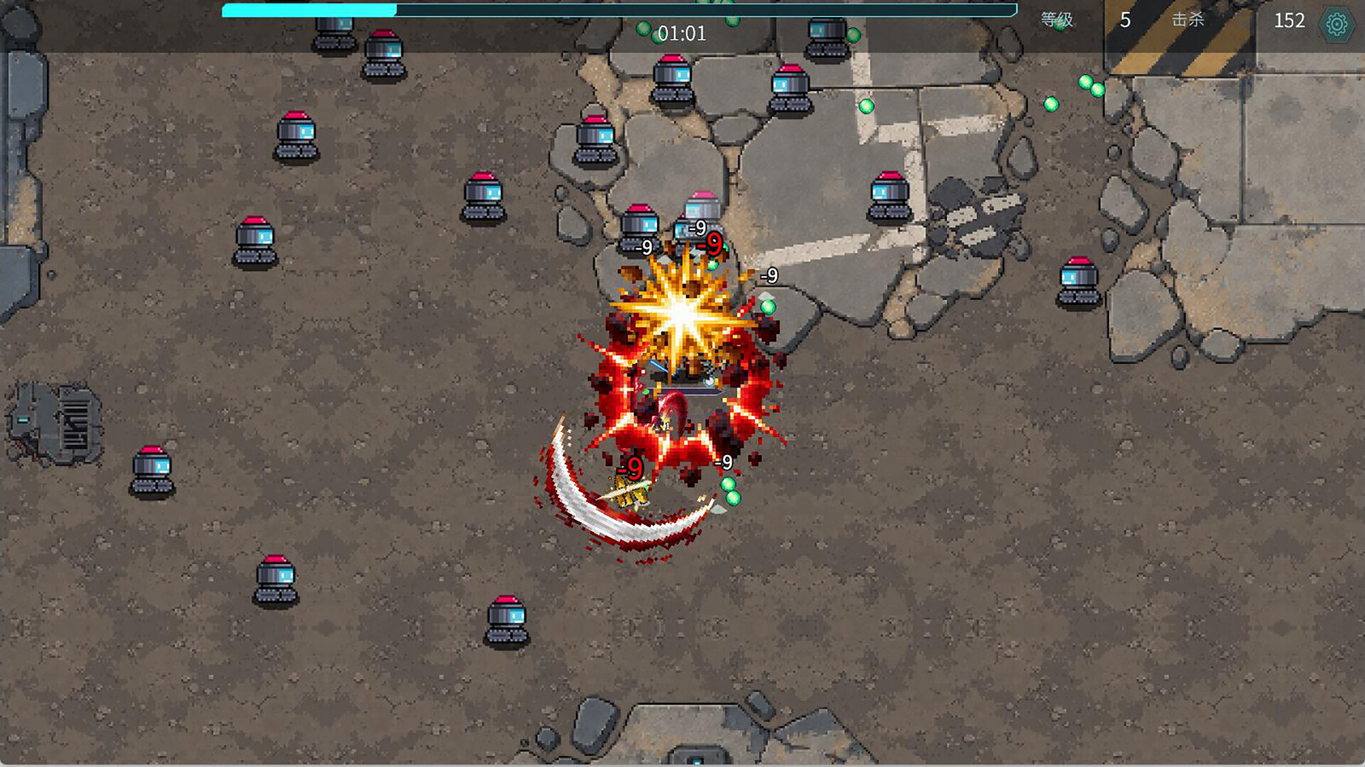BROKEN：Survivors  破界：幸存者 screenshot 4