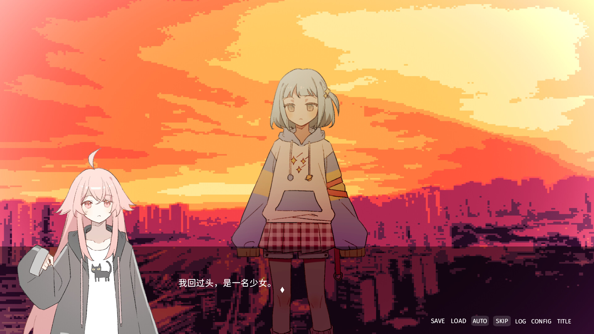 Ficciones//Nihility, Sea & Blissful Jellyfish trailer