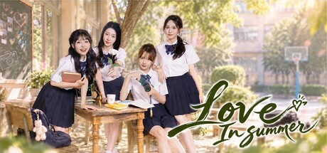 Cover art from Love in Summer