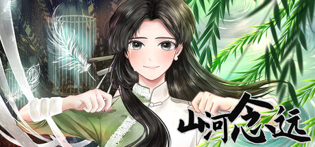 Cover art from The Long Farewell