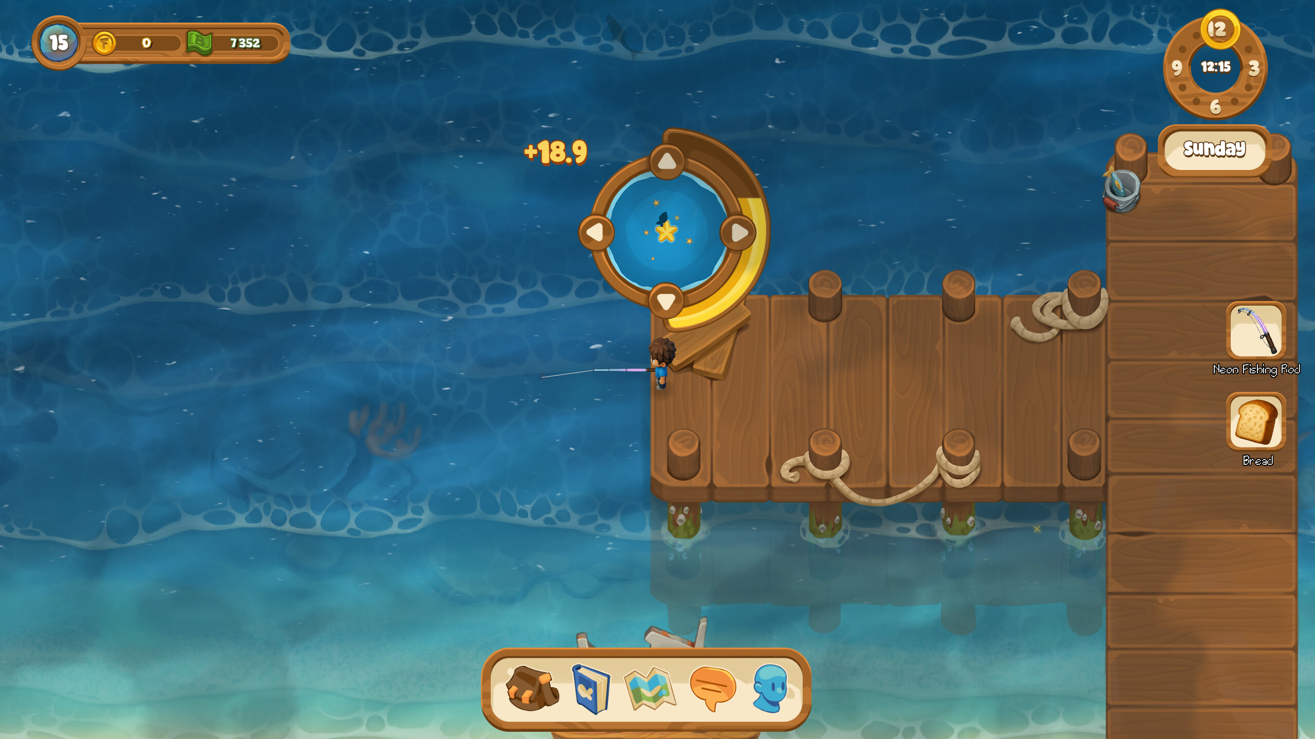 Fishu screenshot 3