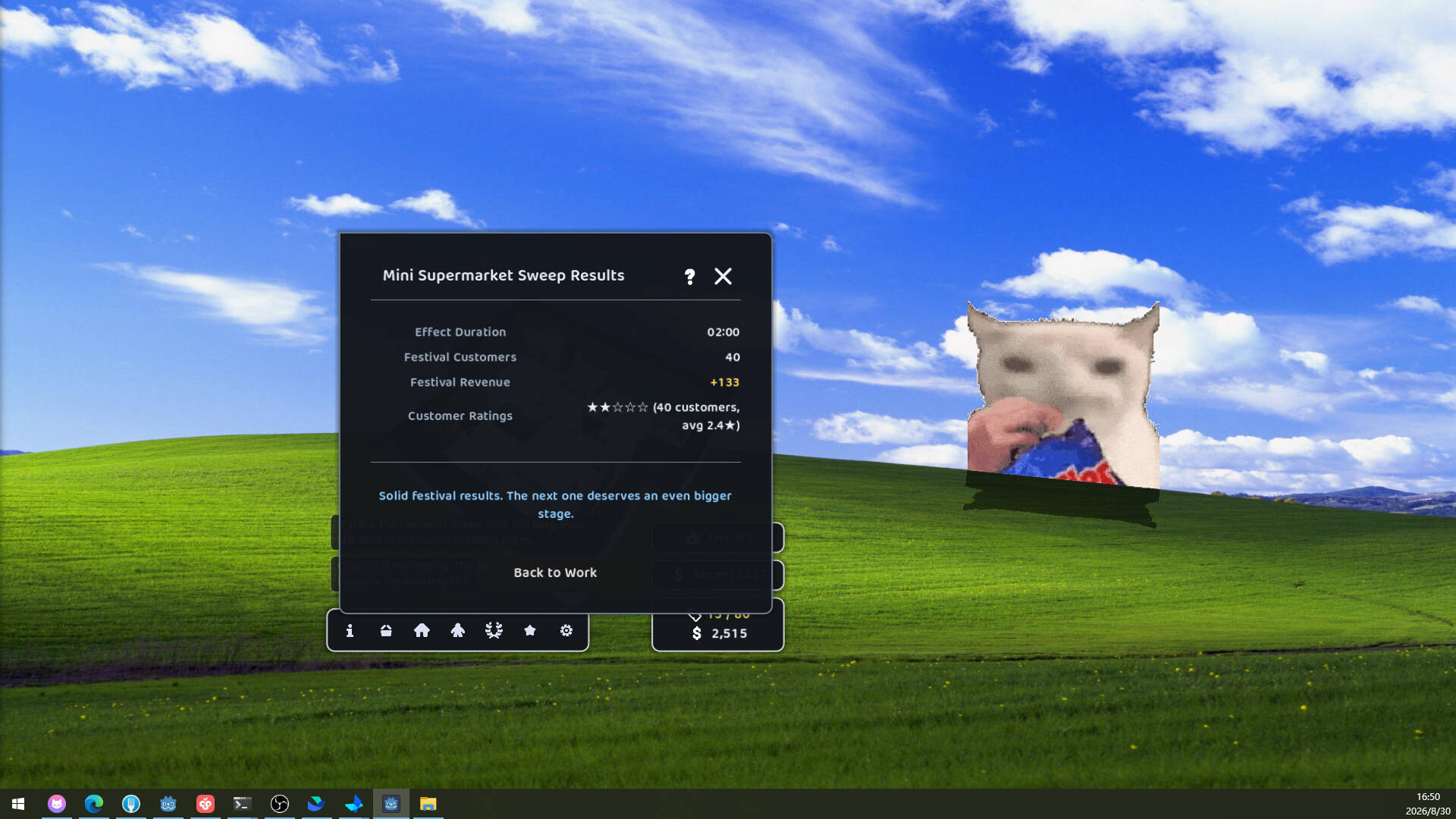 Desktop Mart screenshot 2