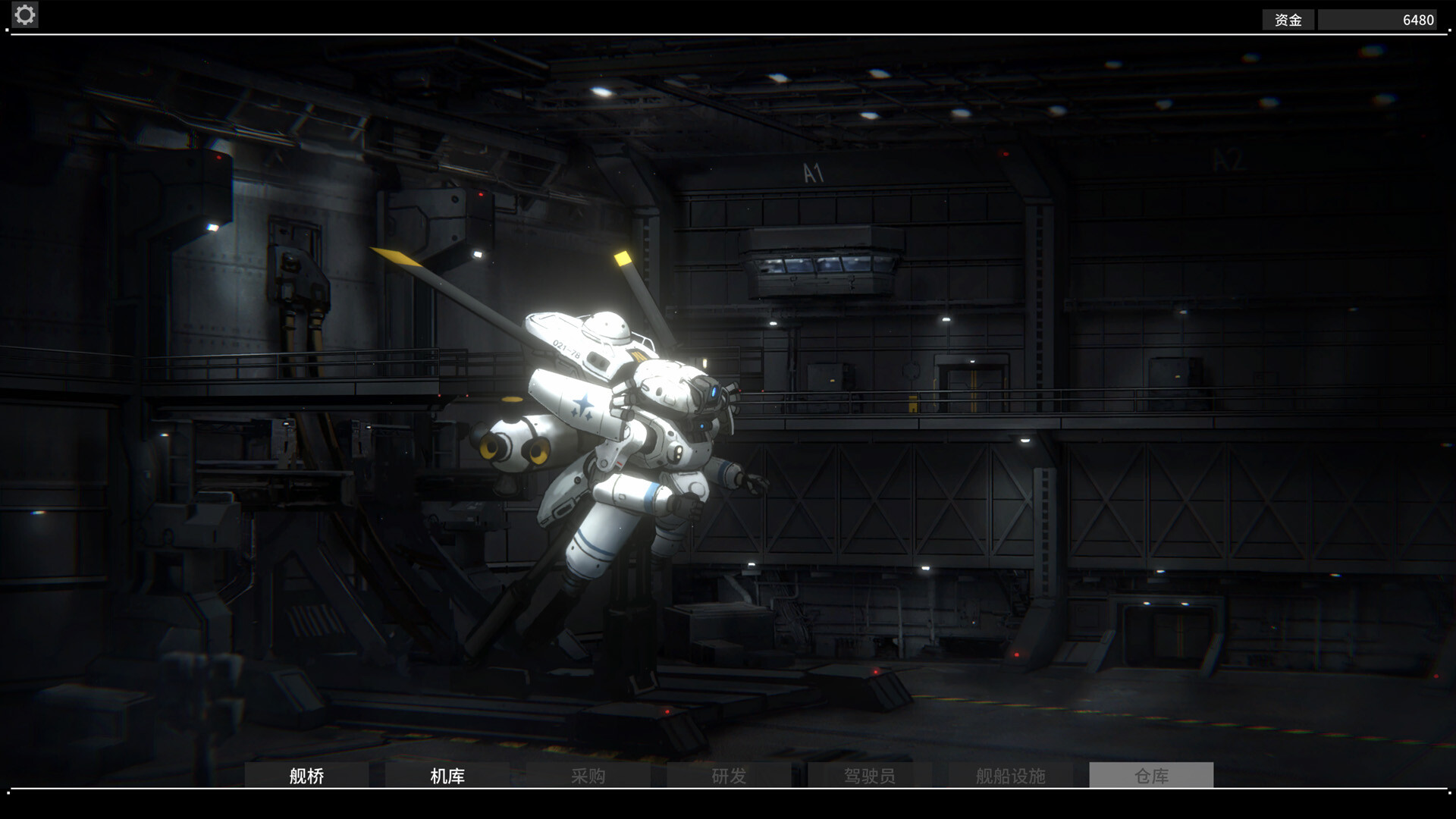 Dark Side Void screenshot 4
