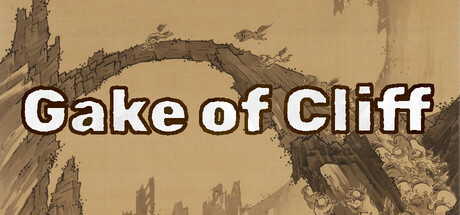 Cover art from Gake of Cliff