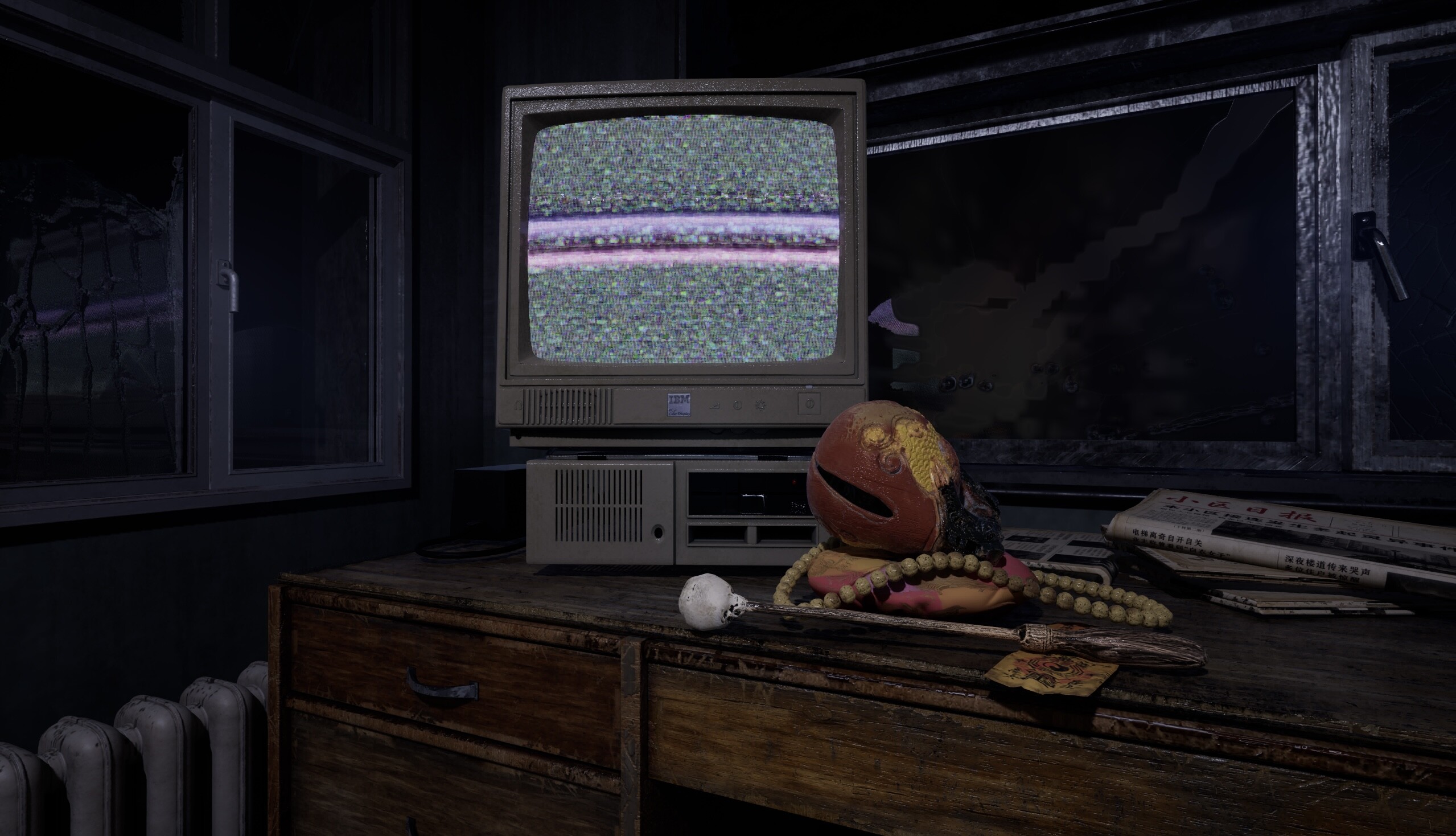 Midnight Watch screenshot 5