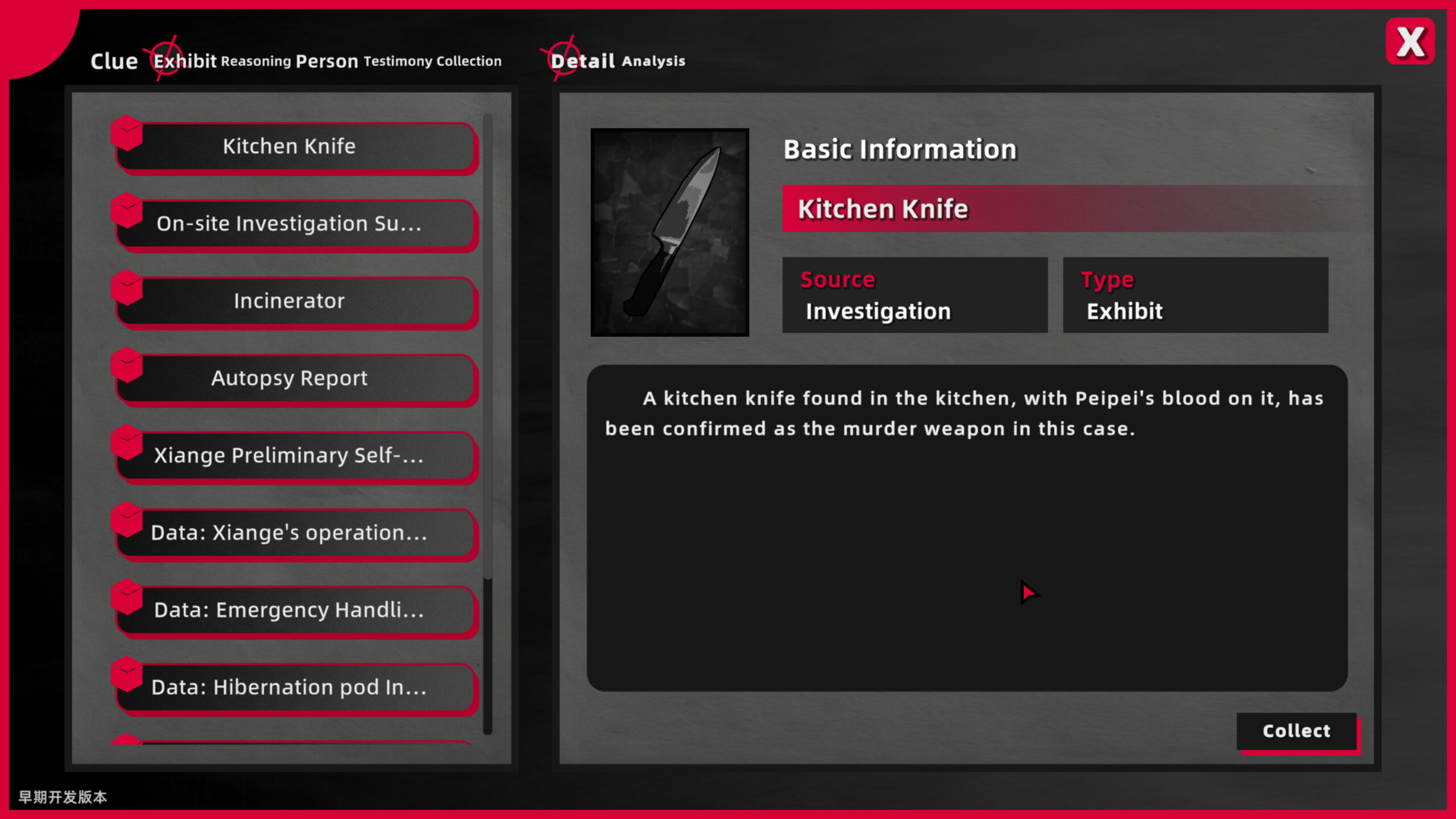 Crossed Parallel Lines Murder Case screenshot 5