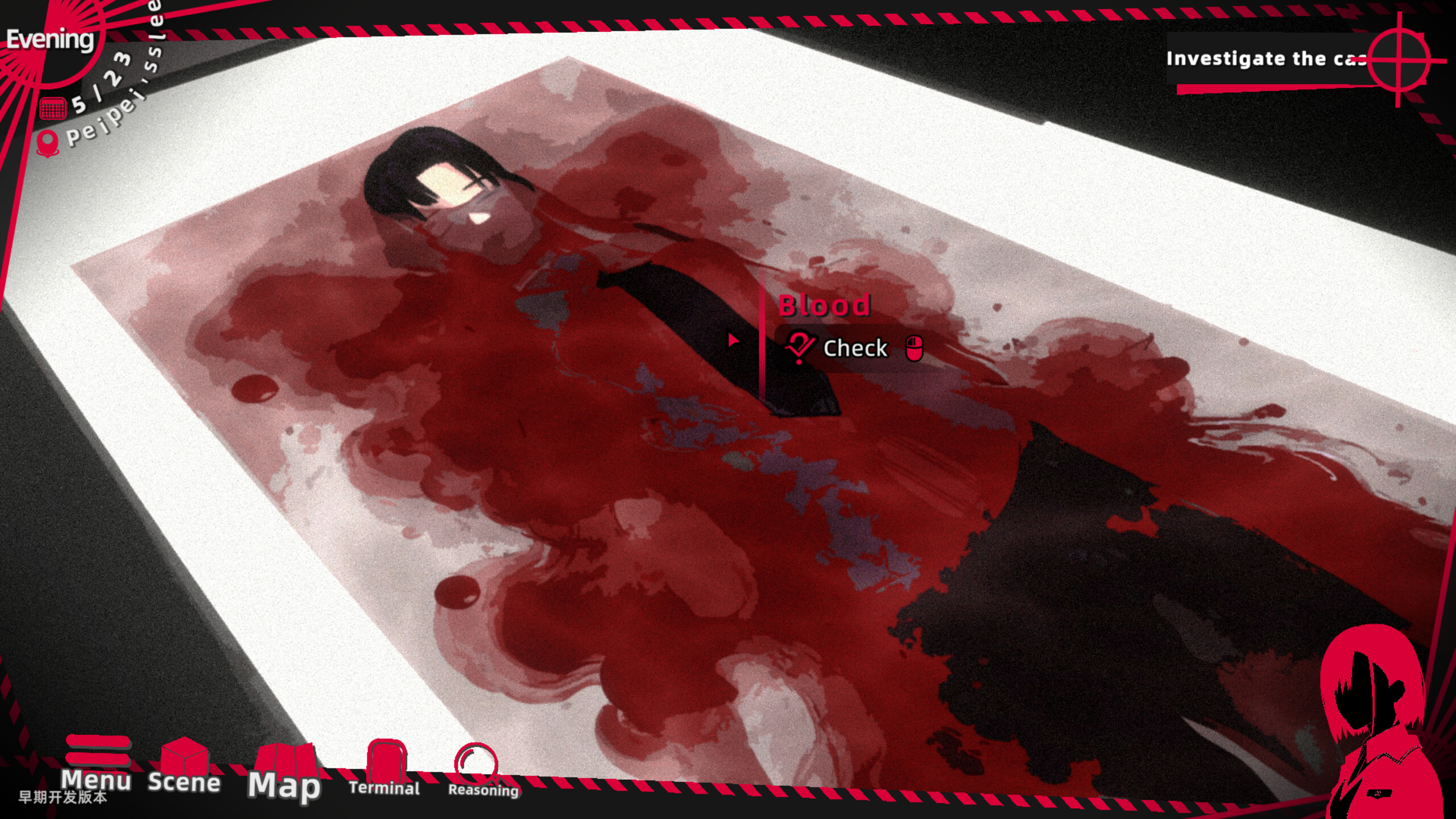 Crossed Parallel Lines Murder Case trailer