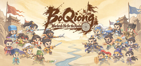 Cover art from BoQiong: Warlords Vie for the Realm