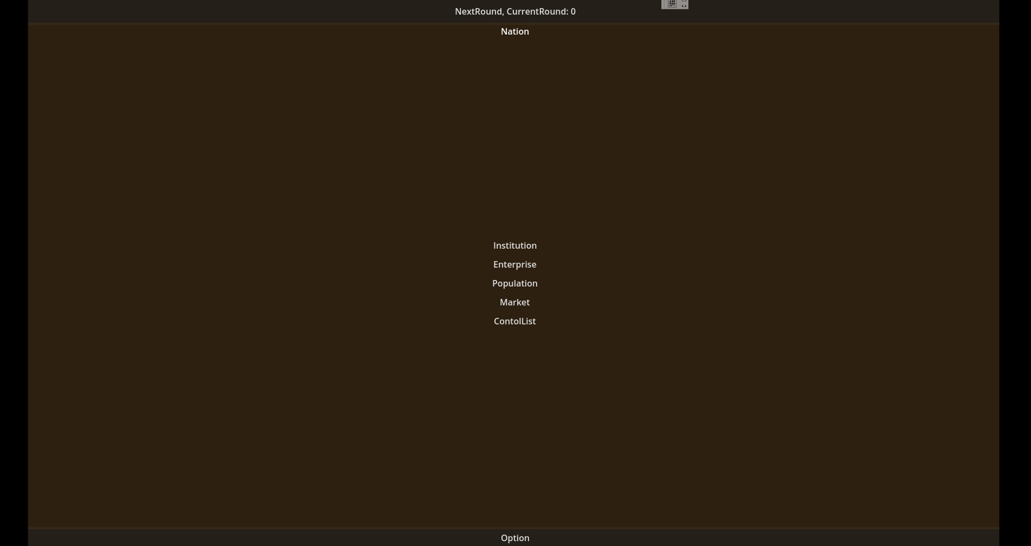 Surplus Value Simulator trailer