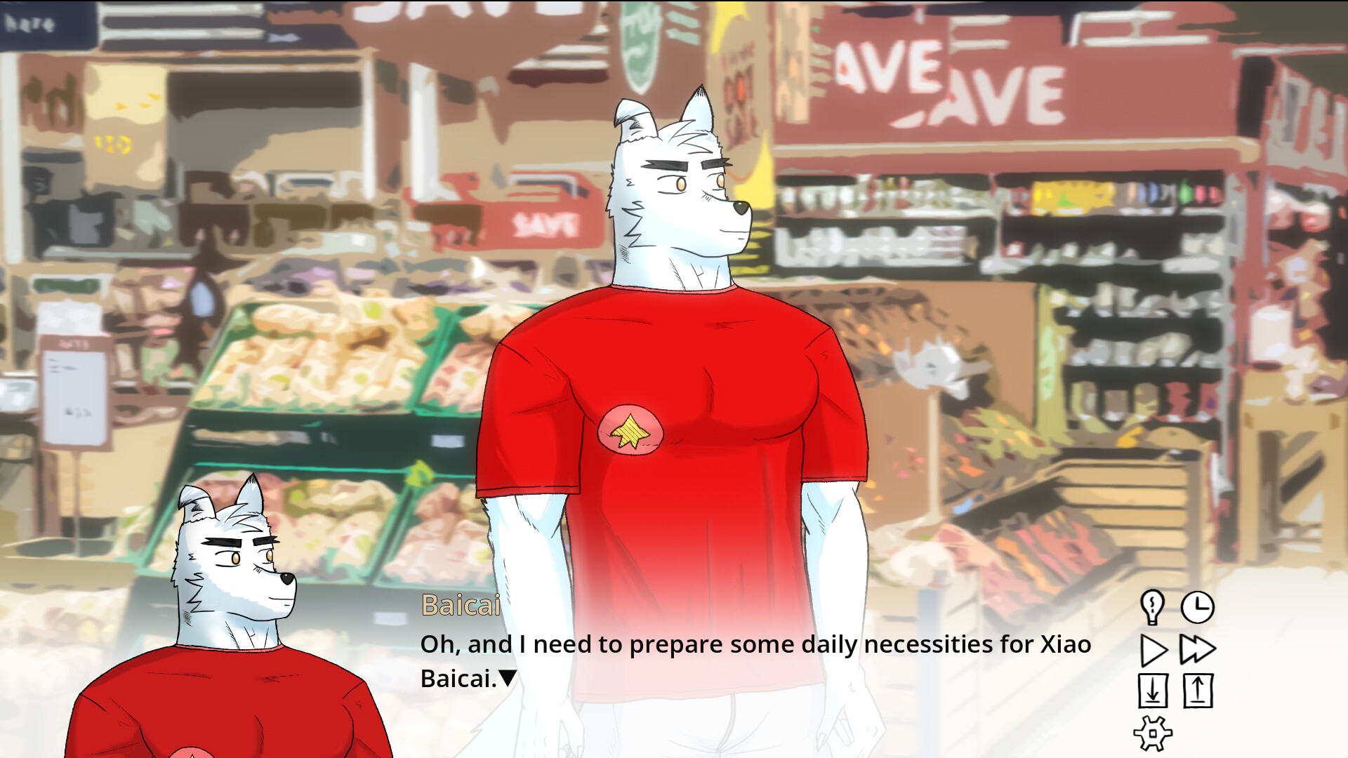 GymPup screenshot 5