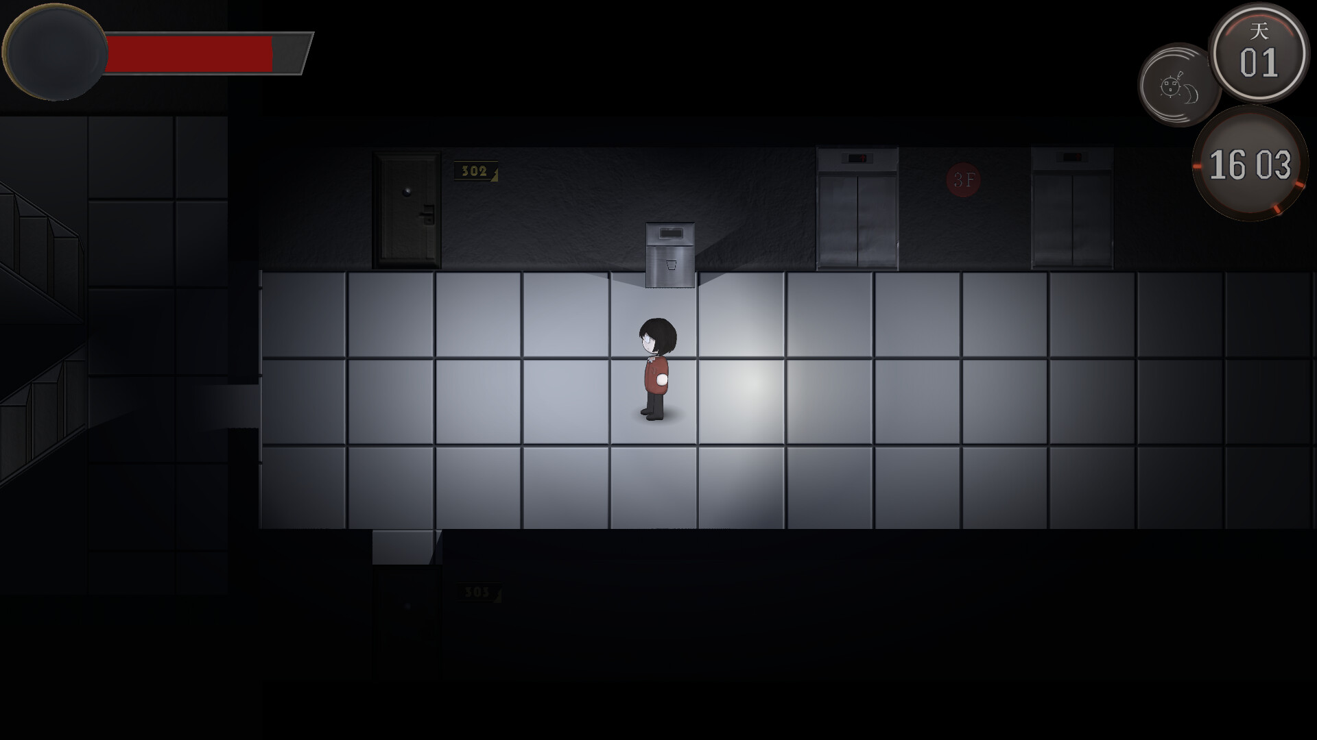 Anabiosis screenshot 2