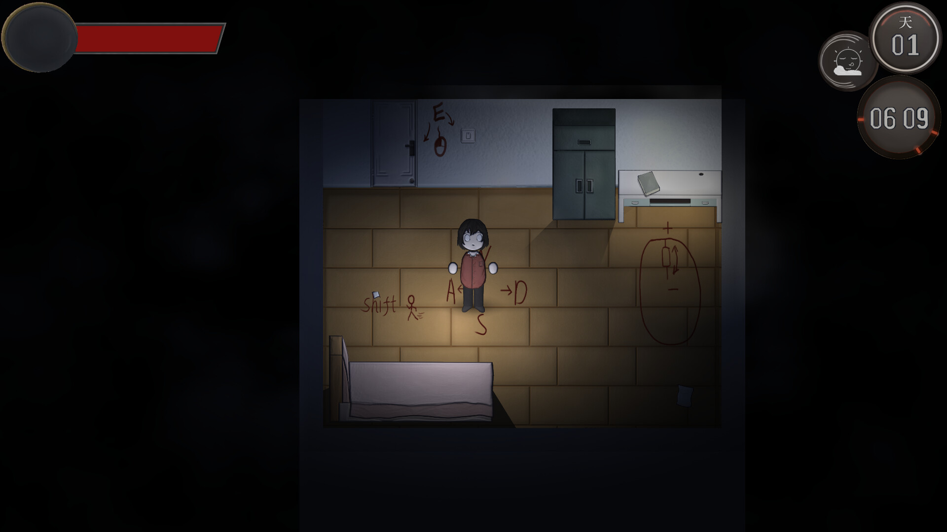 Anabiosis trailer