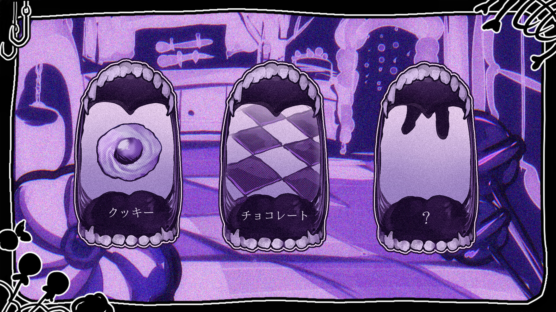 MunchiesGretel screenshot 3