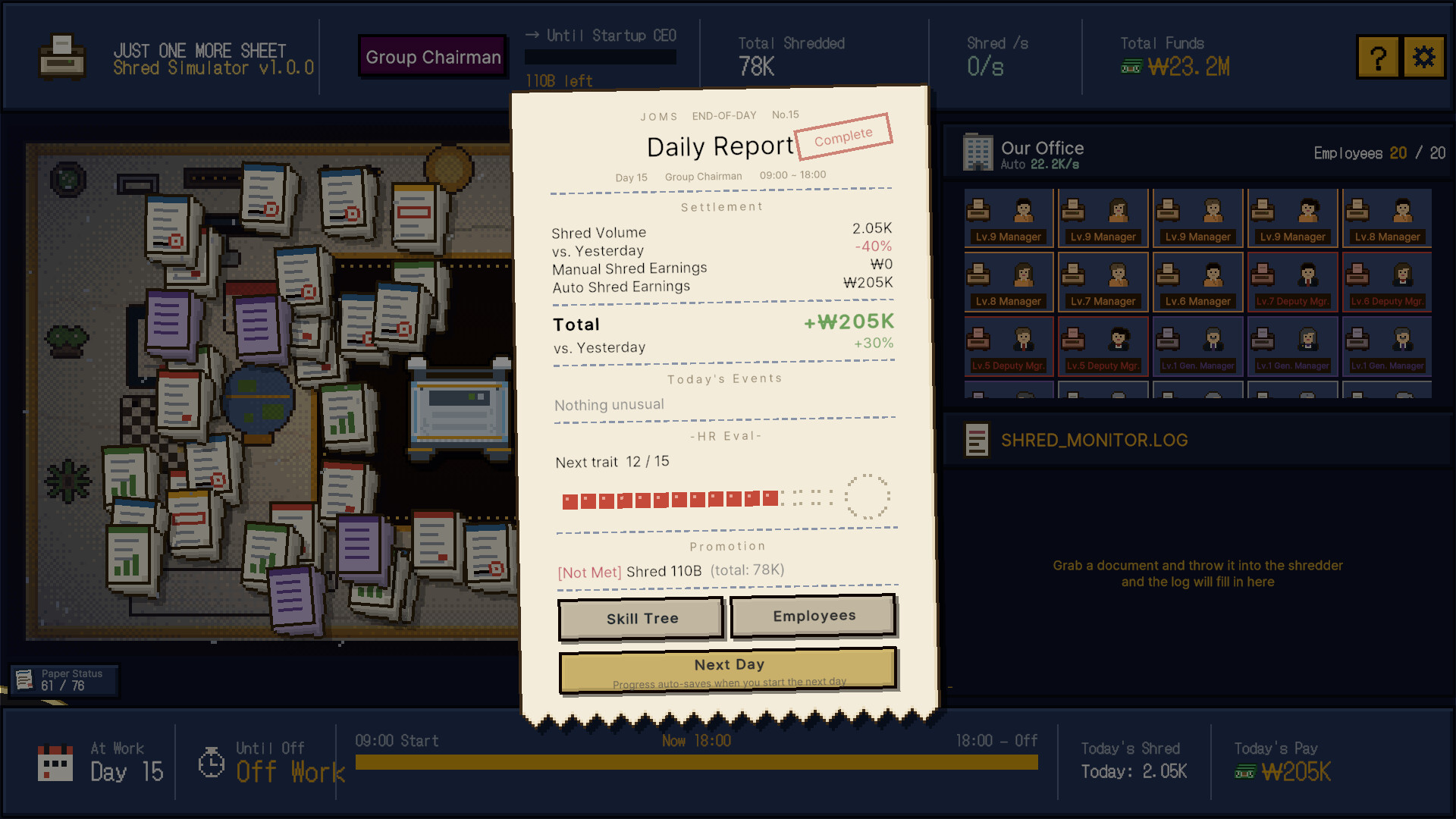 Just One More Sheet screenshot 5