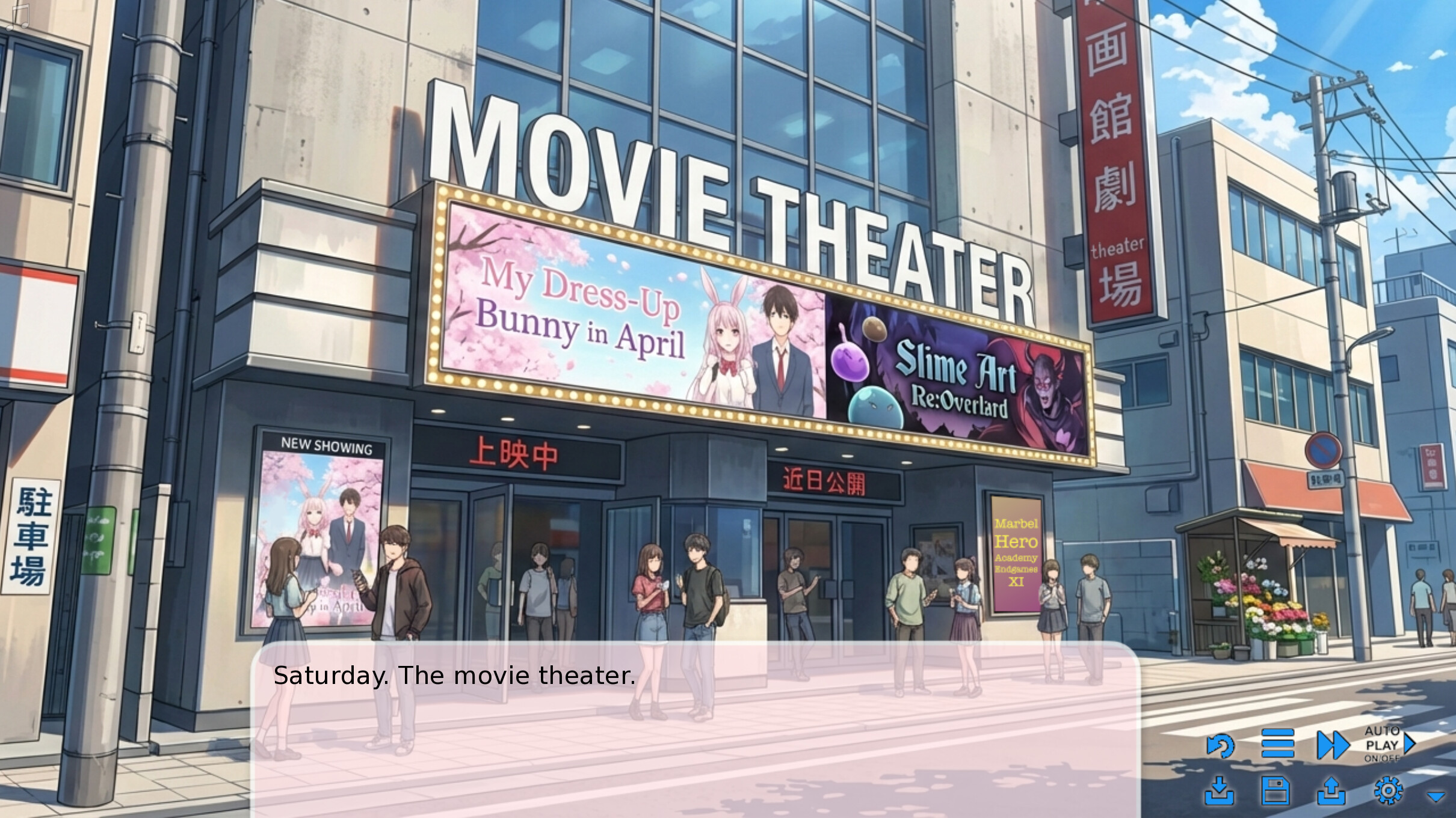 Dere Quintet screenshot 5