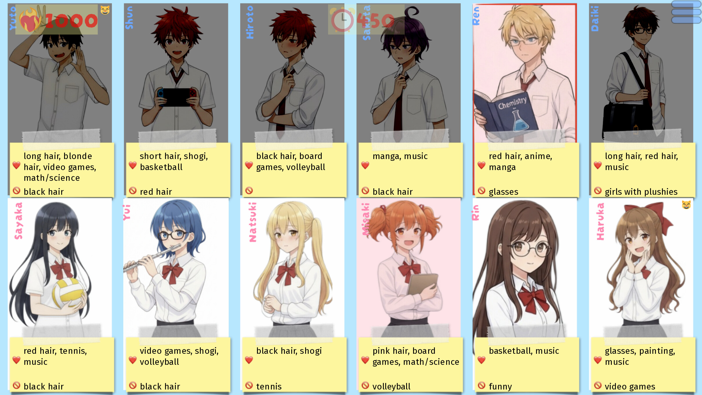 Dere Quintet screenshot 3