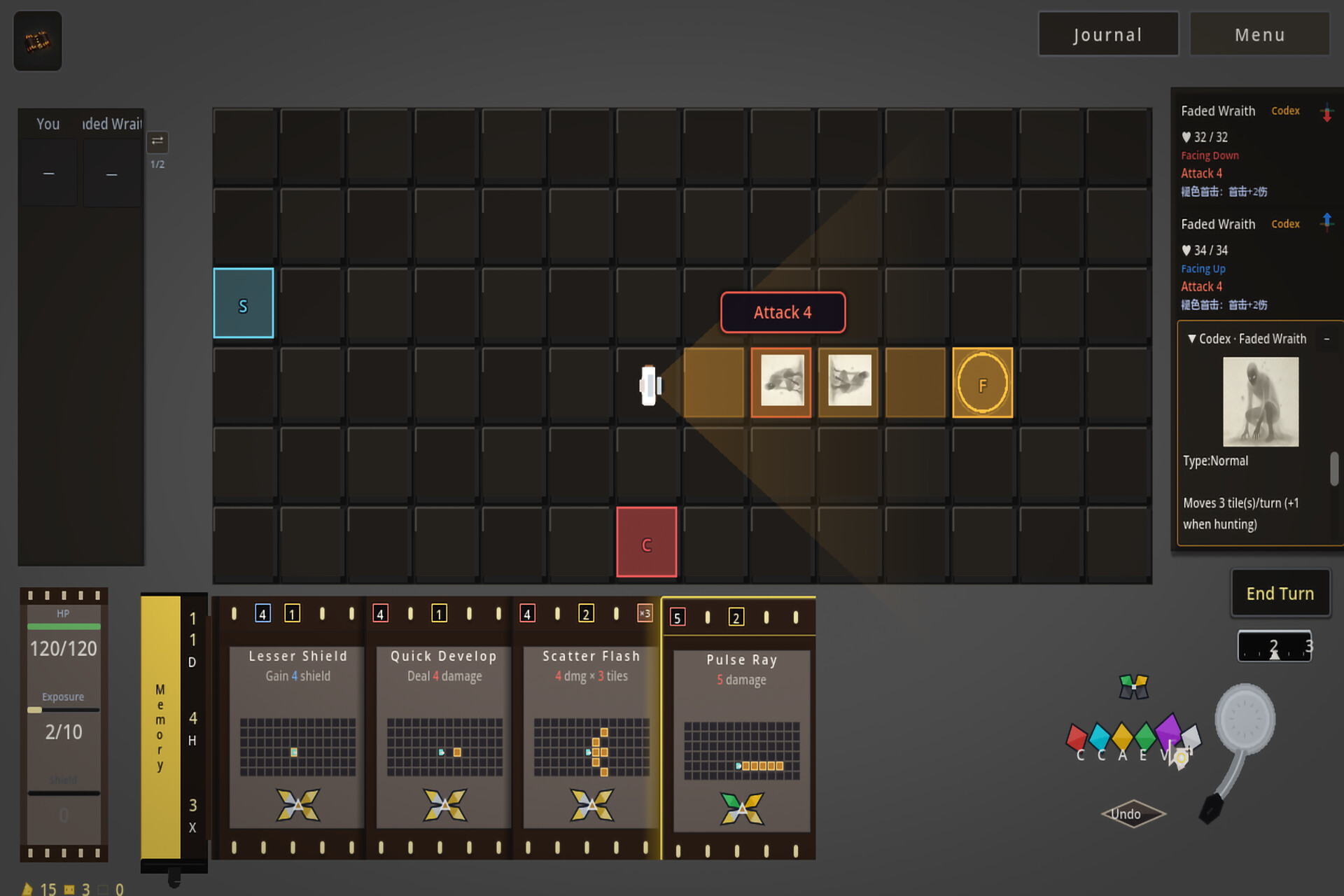 Fission Mirror Grid screenshot 2