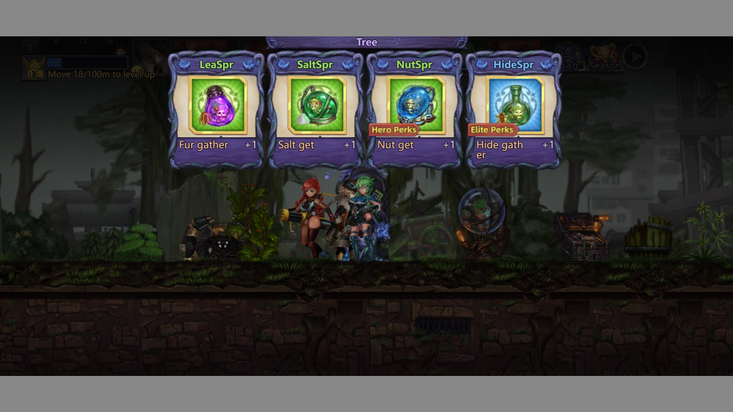 Silent Toll screenshot 5